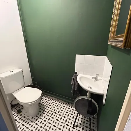 Apartamento Agreable 1 Mérignac